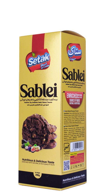 چاپ متالایز جعبه بیسکوئیت صادراتی